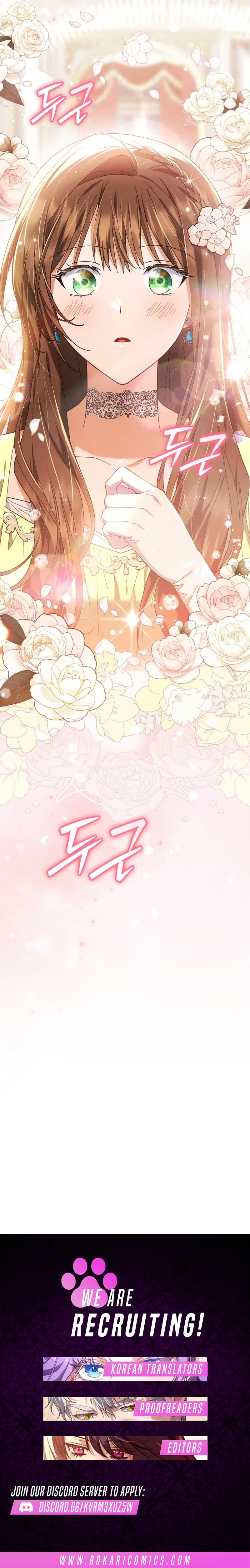 I Hired a Villain as My Housekeeper Chapter 23 – Page 15