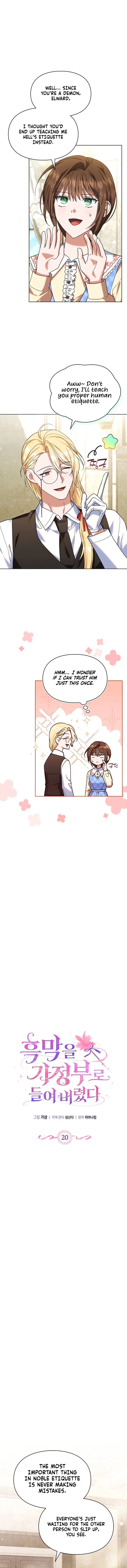 I Hired a Villain as My Housekeeper Chapter 20 – Page 2