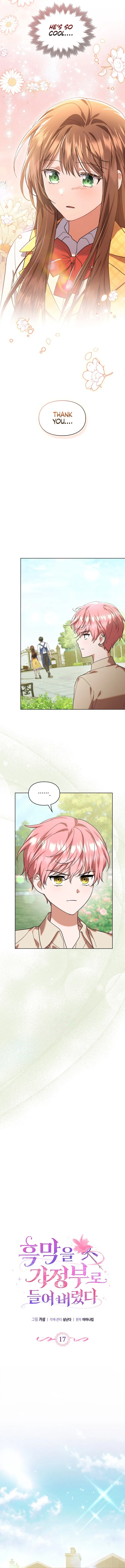 I Hired a Villain as My Housekeeper Chapter 17 – Page 4