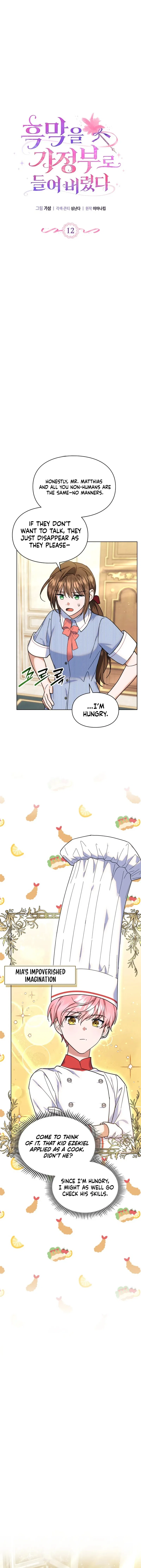 I Hired a Villain as My Housekeeper Chapter 12 – Page 6