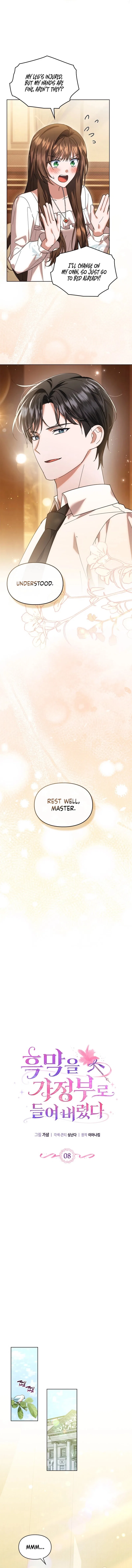 I Hired a Villain as My Housekeeper Chapter 8 – Page 7