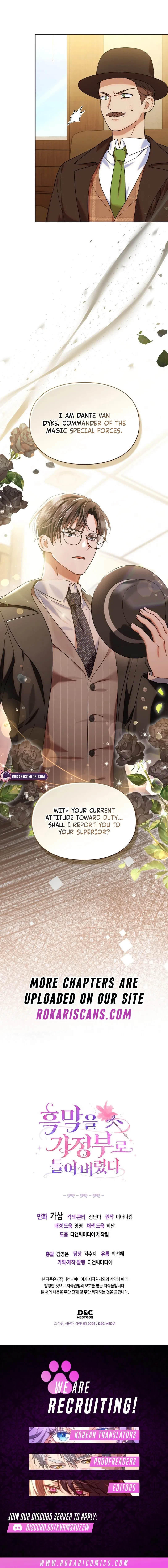 I Hired a Villain as My Housekeeper Chapter 8 – Page 13