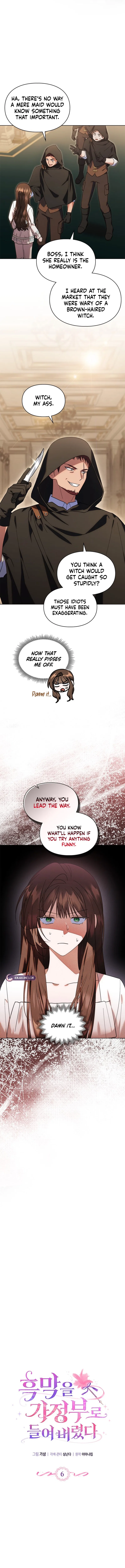 I Hired a Villain as My Housekeeper Chapter 6 – Page 5