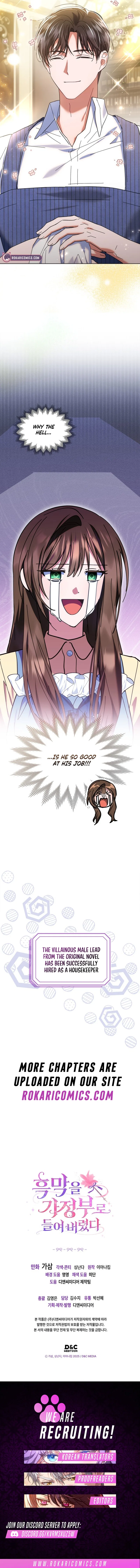 I Hired a Villain as My Housekeeper Chapter 3 – Page 15