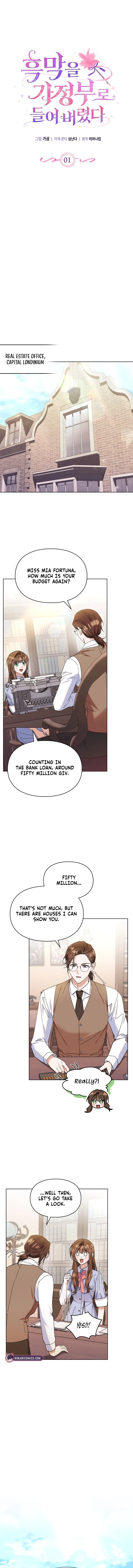 I Hired a Villain as My Housekeeper Chapter 1 – Page 7