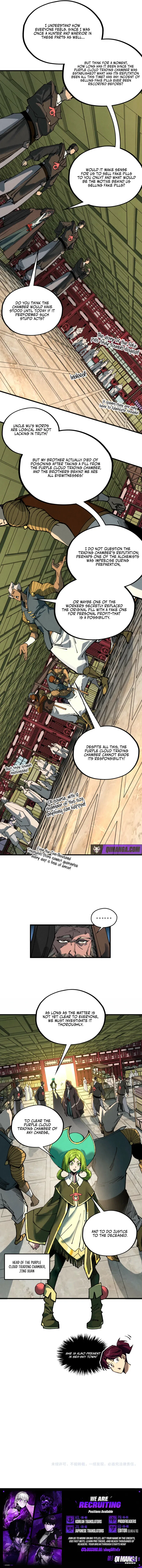 My Healing Skill Can Copy Anything, So I Conquered the Abyss Chapter 564 – Page 7
