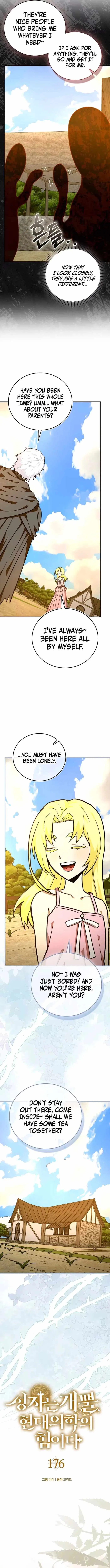 My Healing Skill Can Copy Anything, So I Conquered the Abyss Chapter 176 – Page 3
