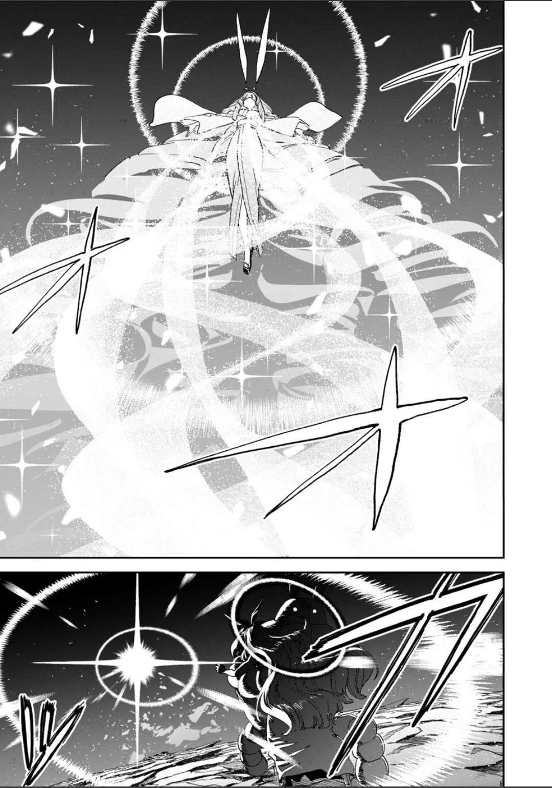 The Ruined World Was Mistaken for a Game Chapter 270 – Page 7