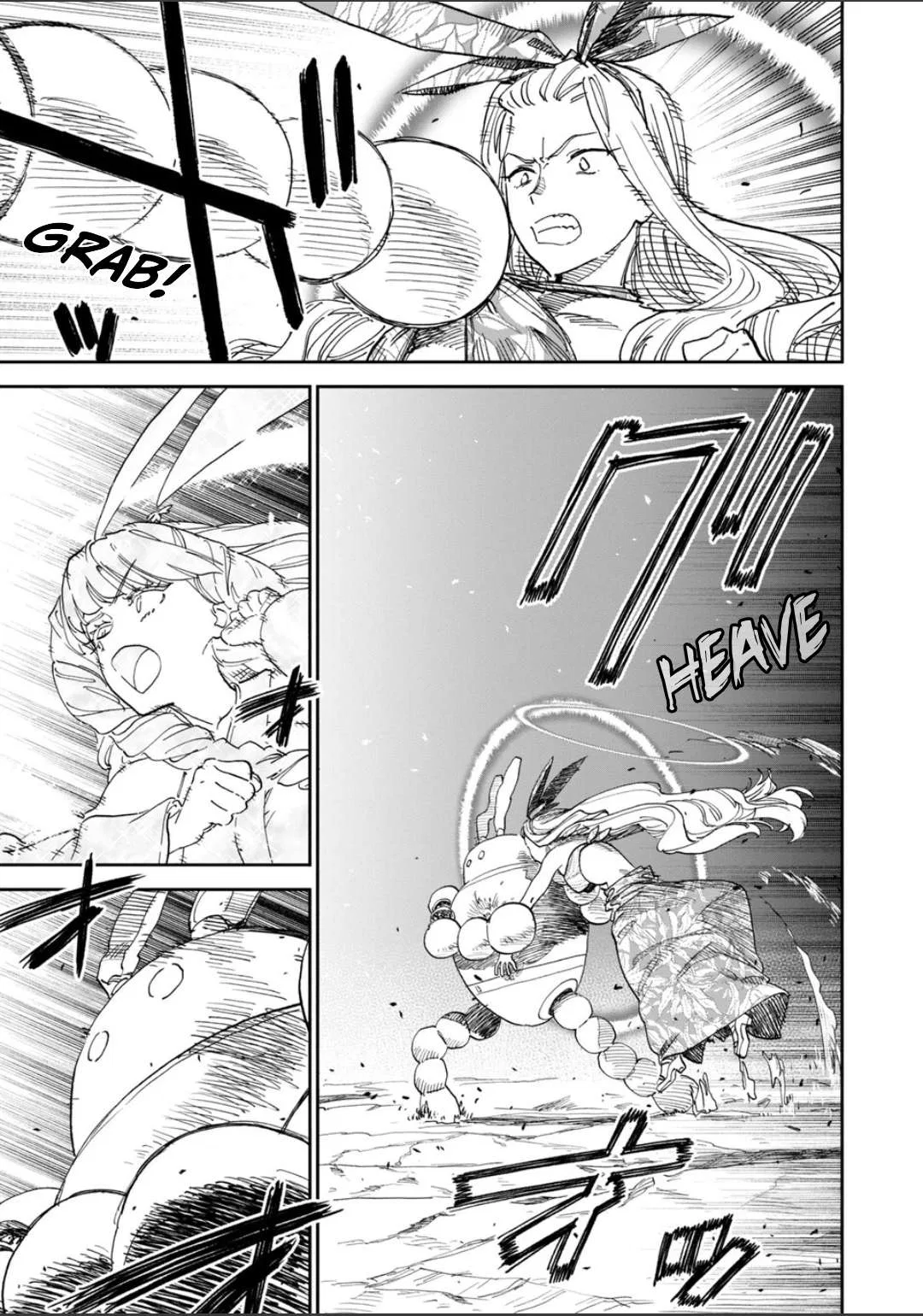 The Ruined World Was Mistaken for a Game Chapter 270 – Page 9
