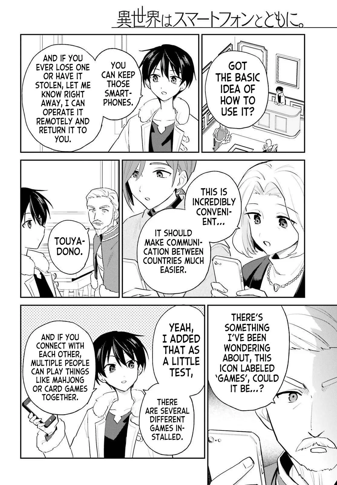The Ruined World Was Mistaken for a Game Chapter 116 – Page 4