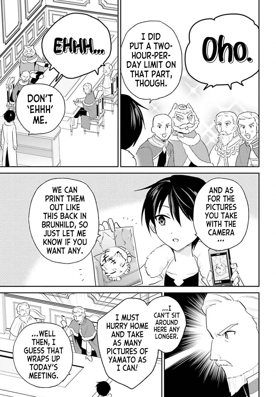 The Ruined World Was Mistaken for a Game Chapter 116 – Page 5