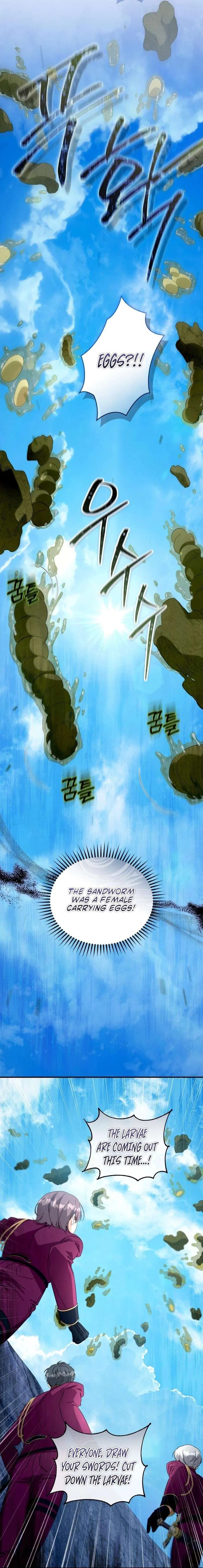My Healing Skill Can Copy Anything, So I Conquered the Abyss Chapter 124 – Page 6
