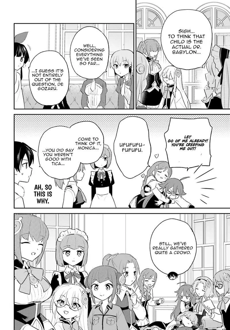 The Ruined World Was Mistaken for a Game Chapter 115 – Page 7