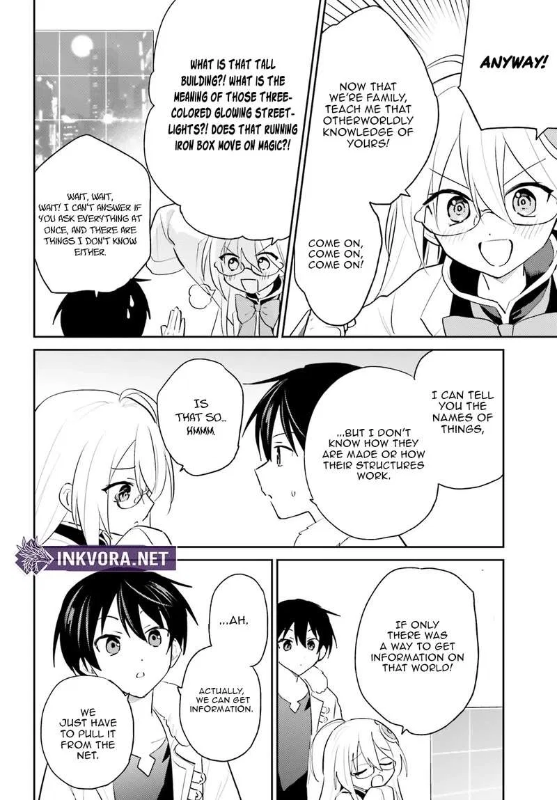The Ruined World Was Mistaken for a Game Chapter 115 – Page 17