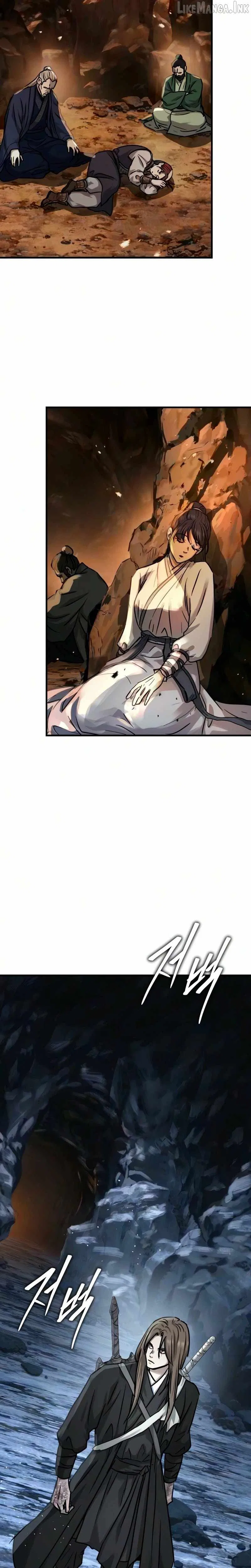 My Healing Skill Can Copy Anything, So I Conquered the Abyss Chapter 107 – Page 23