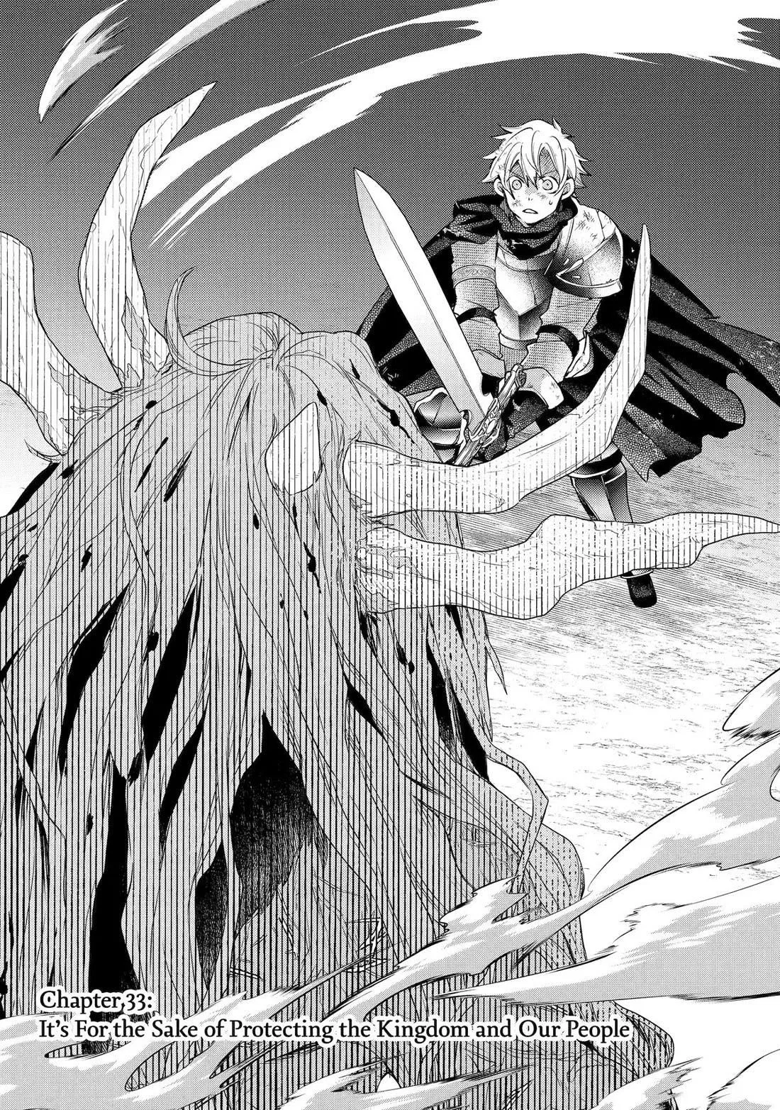 Kinka 1-mai de Kawaru Boukensha Seikatsu Chapter 33 – Page 1