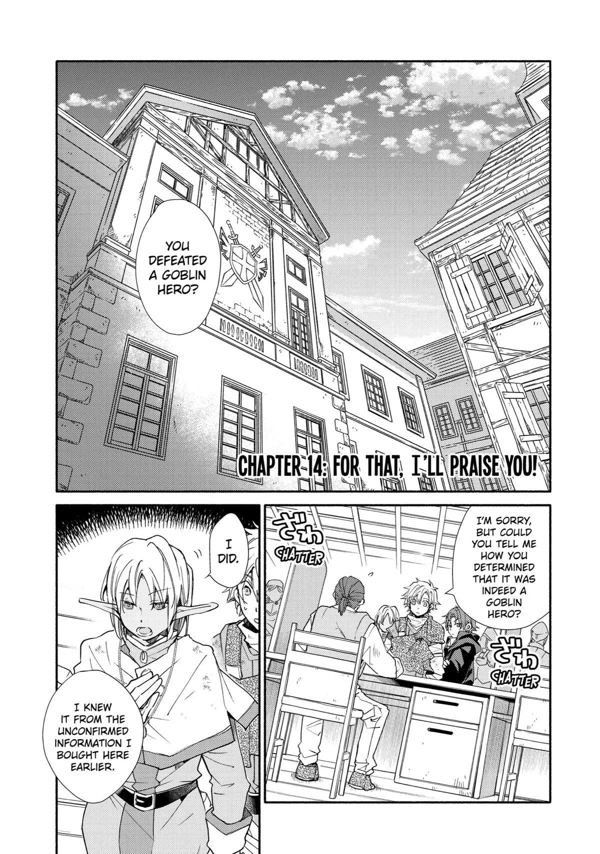 Kinka 1-mai de Kawaru Boukensha Seikatsu Chapter 14 – Page 1