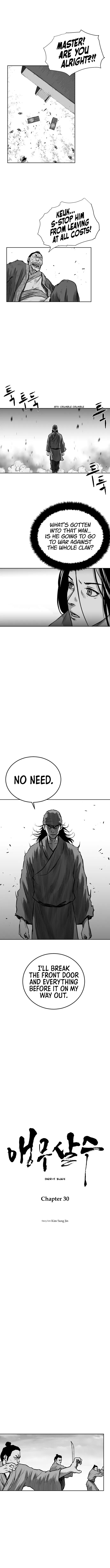 Parrot Blade Chapter 30 – Page 1