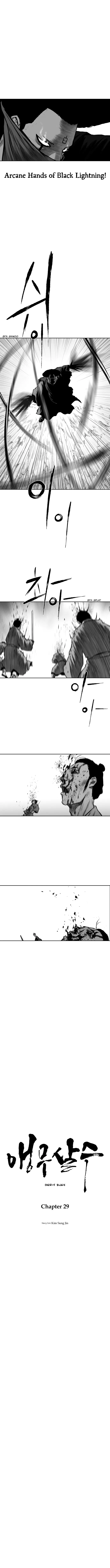 Parrot Blade Chapter 29 – Page 1