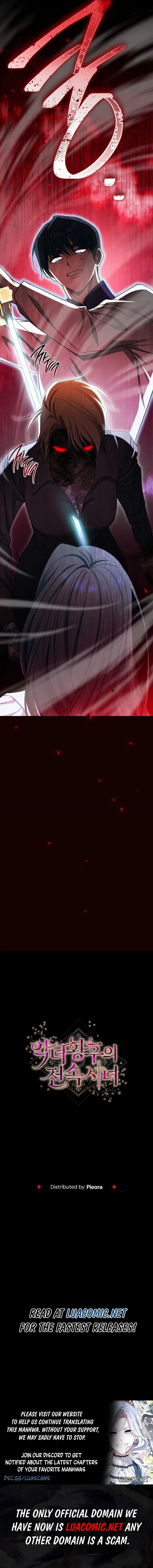 The Villainess Empress’s Attendant Chapter 93 – Page 11