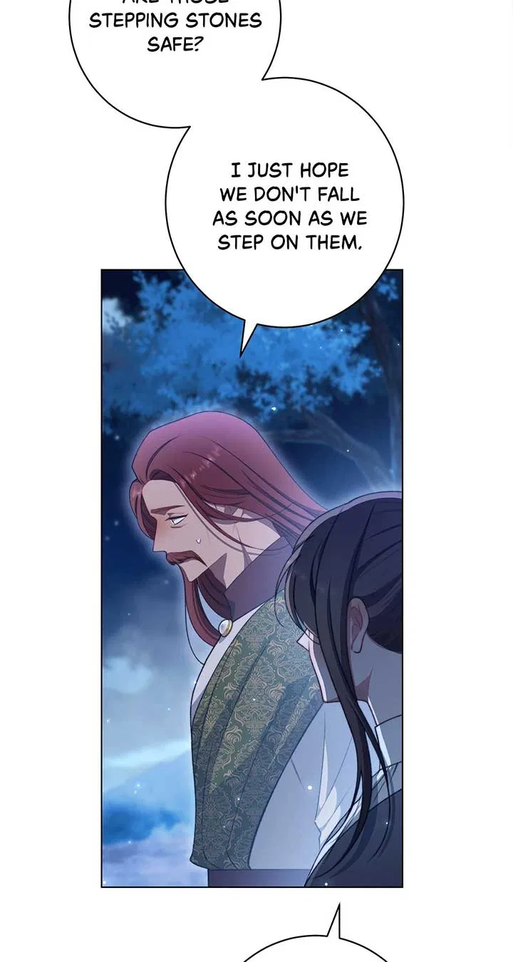 The Villainess Empress’s Attendant Chapter 92 – Page 5