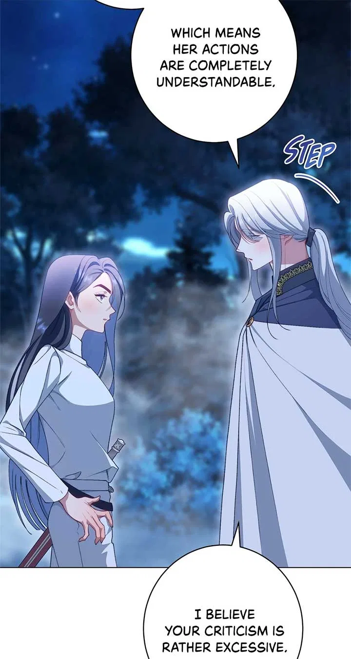 The Villainess Empress’s Attendant Chapter 92 – Page 23