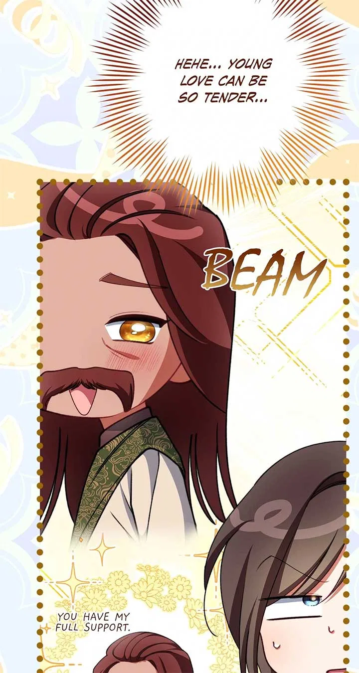 The Villainess Empress’s Attendant Chapter 92 – Page 33