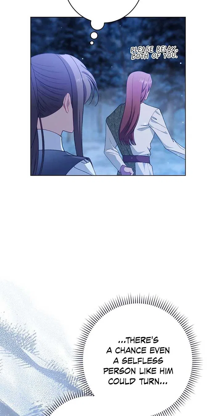 The Villainess Empress’s Attendant Chapter 92 – Page 40