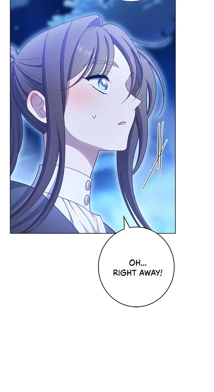 The Villainess Empress’s Attendant Chapter 92 – Page 46