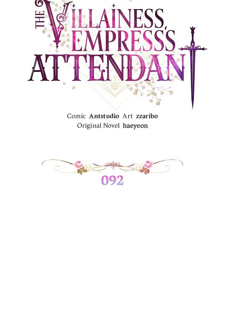 The Villainess Empress’s Attendant Chapter 92 – Page 50