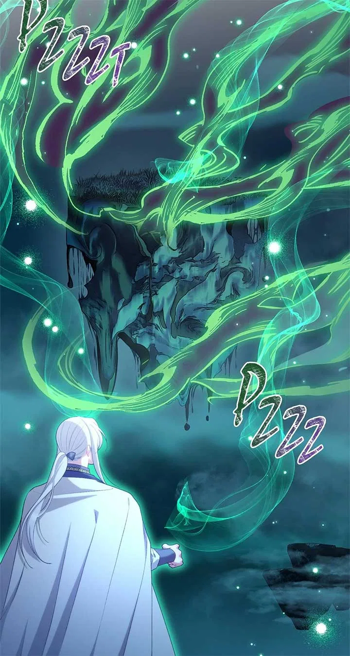 The Villainess Empress’s Attendant Chapter 92 – Page 62