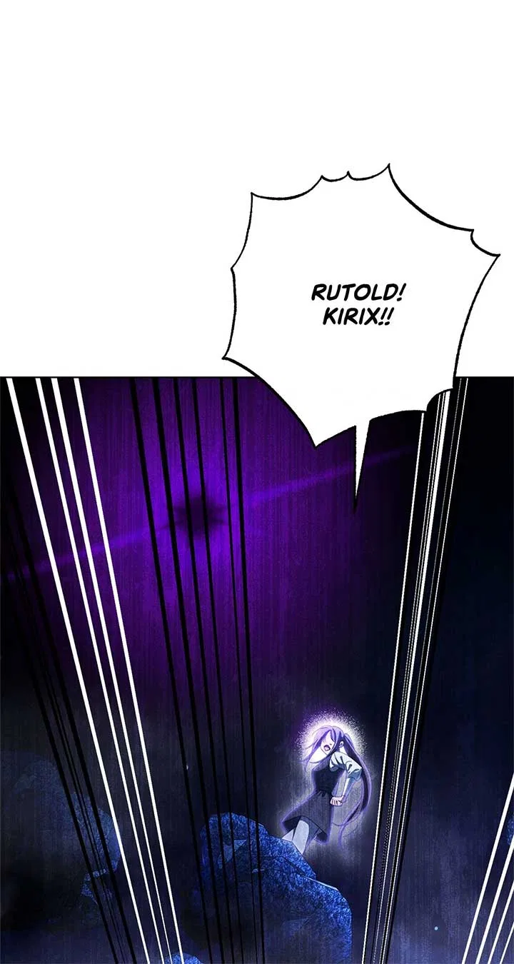 The Villainess Empress’s Attendant Chapter 92 – Page 79