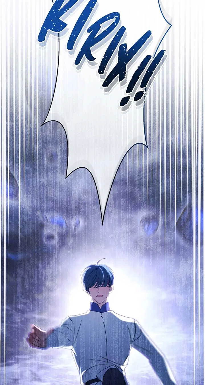 The Villainess Empress’s Attendant Chapter 92 – Page 86