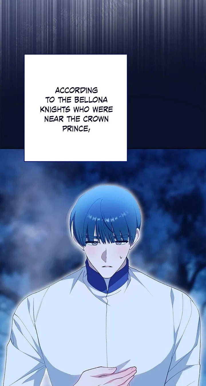 The Villainess Empress’s Attendant Chapter 91 – Page 12