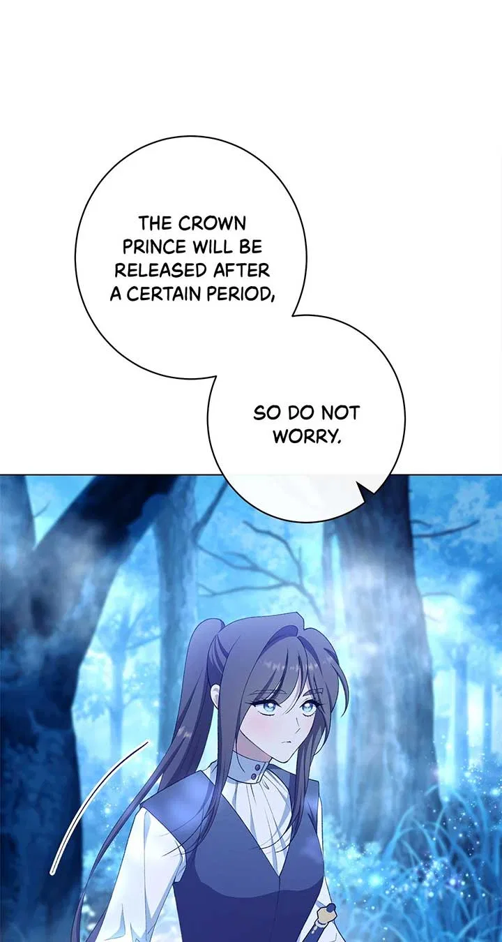 The Villainess Empress’s Attendant Chapter 91 – Page 17