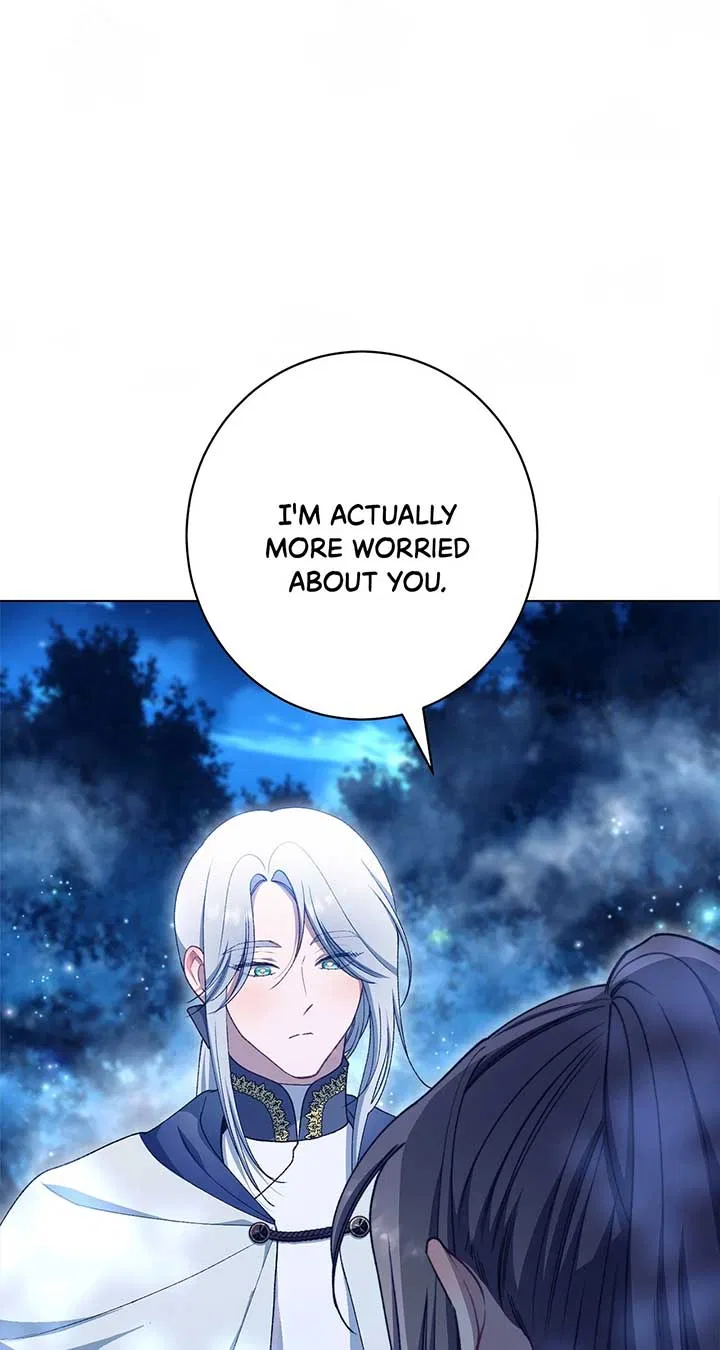 The Villainess Empress’s Attendant Chapter 91 – Page 36