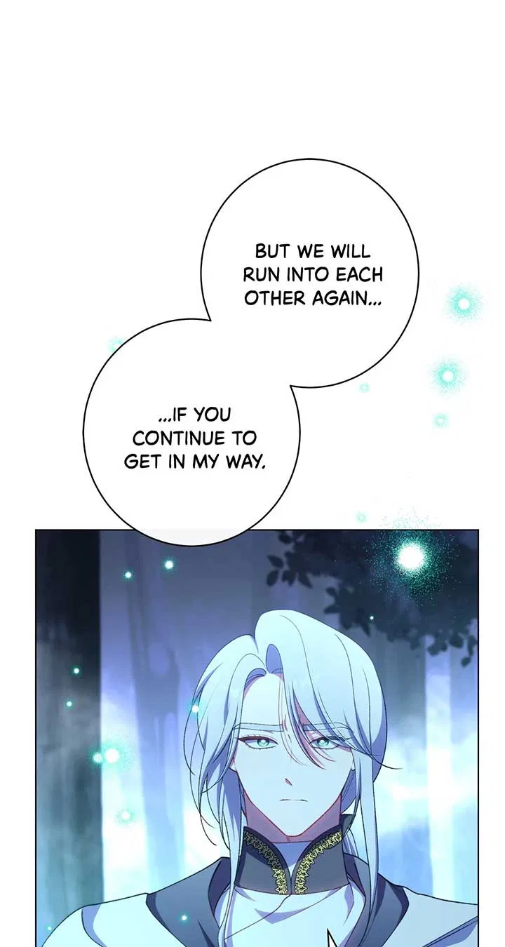 The Villainess Empress’s Attendant Chapter 90 – Page 17