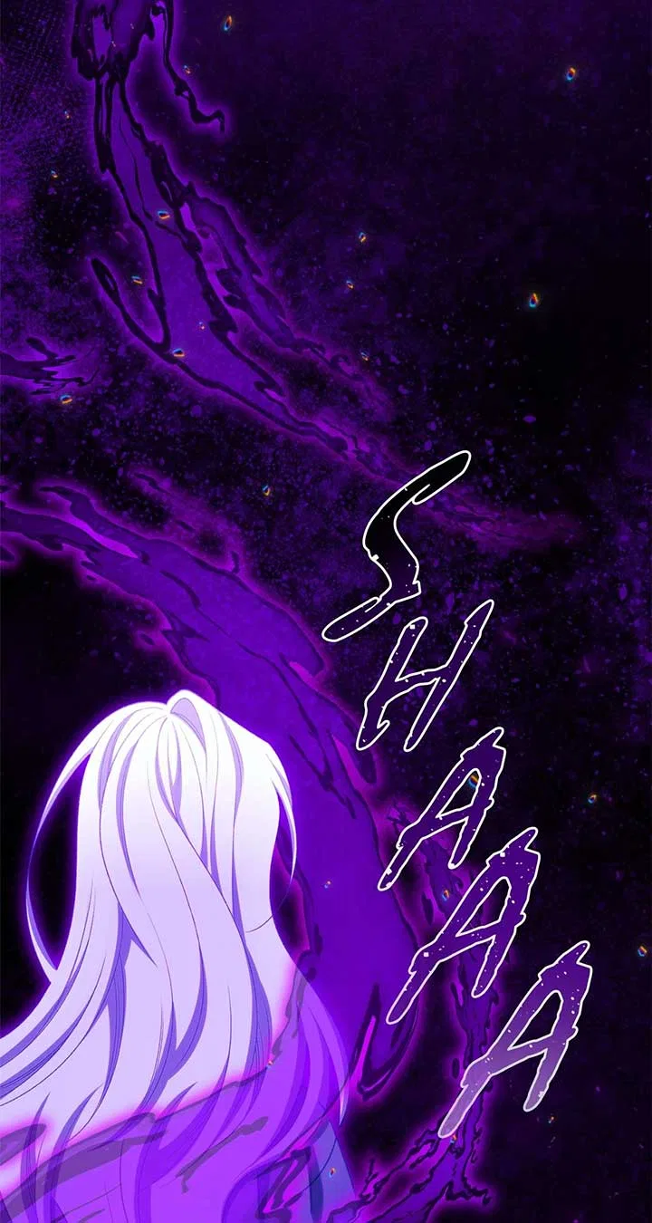 The Villainess Empress’s Attendant Chapter 90 – Page 21