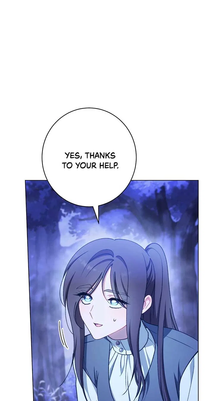 The Villainess Empress’s Attendant Chapter 90 – Page 27