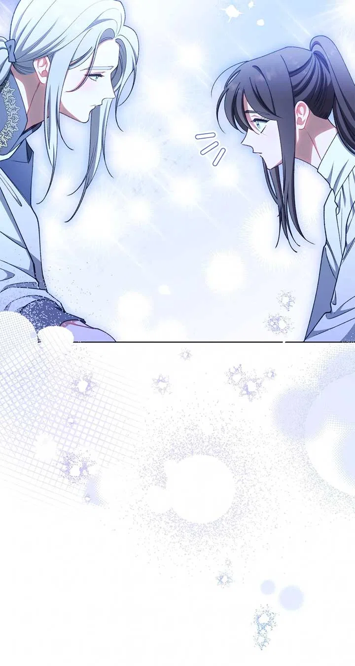 The Villainess Empress’s Attendant Chapter 90 – Page 41