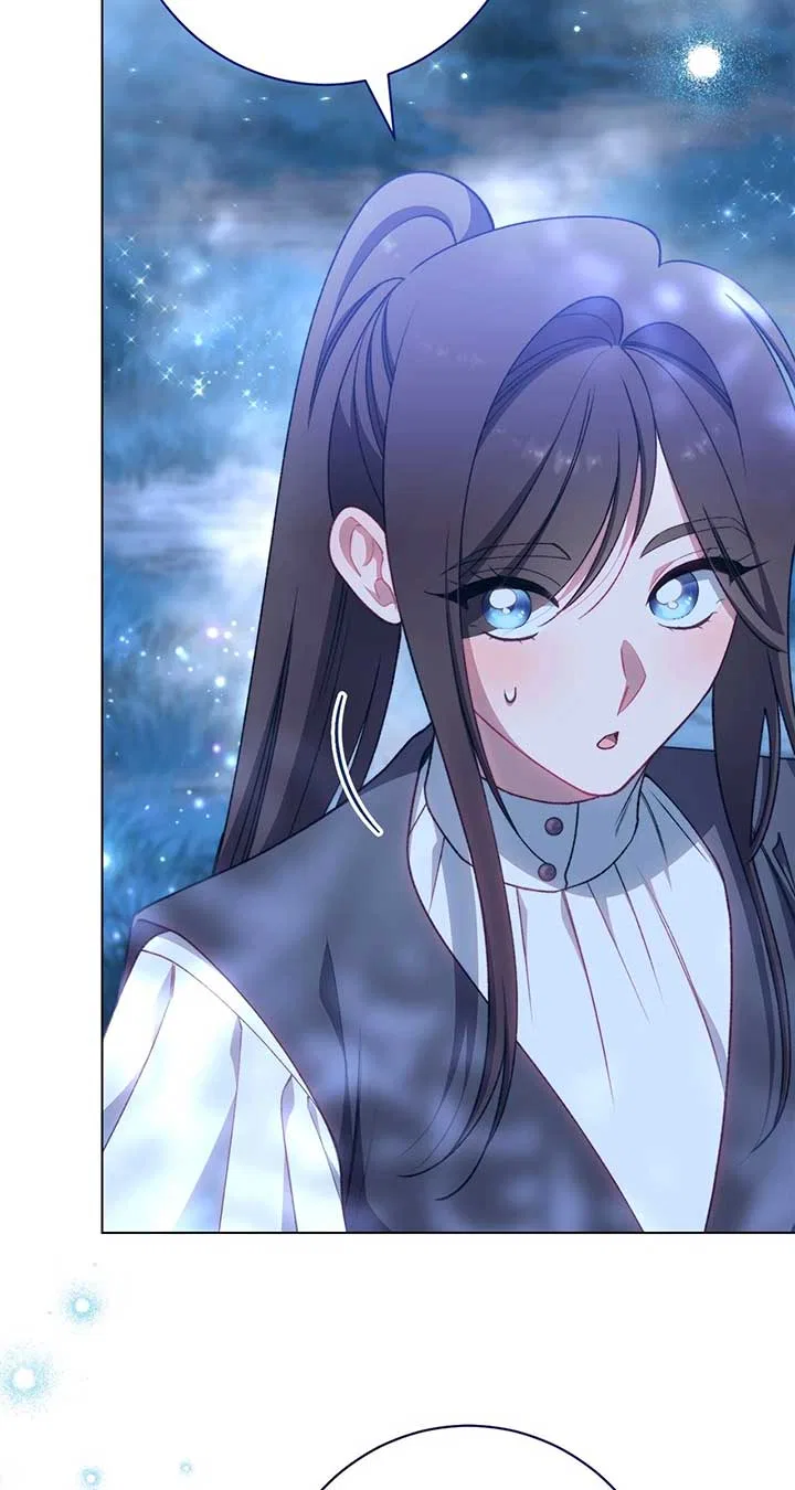 The Villainess Empress’s Attendant Chapter 90 – Page 72