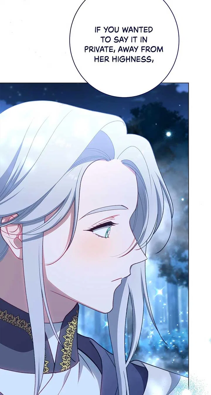 The Villainess Empress’s Attendant Chapter 90 – Page 73