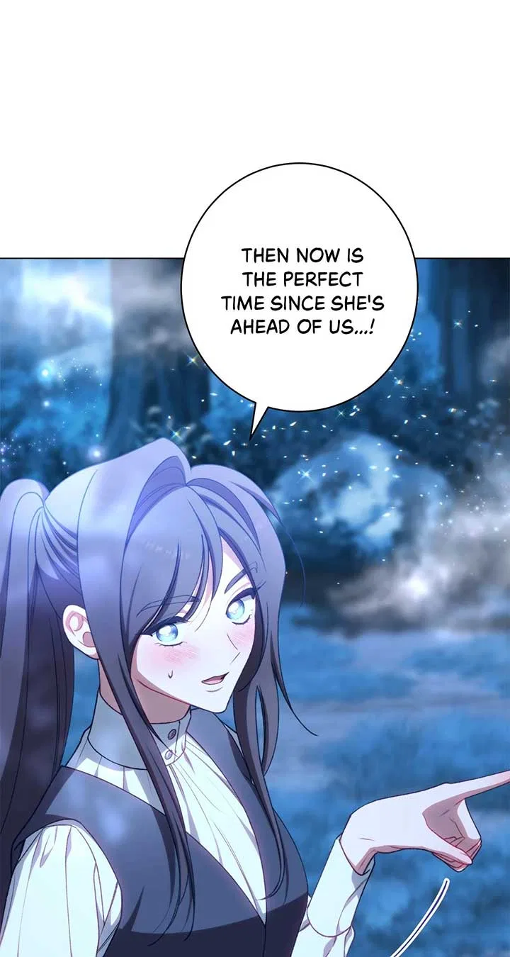 The Villainess Empress’s Attendant Chapter 90 – Page 75