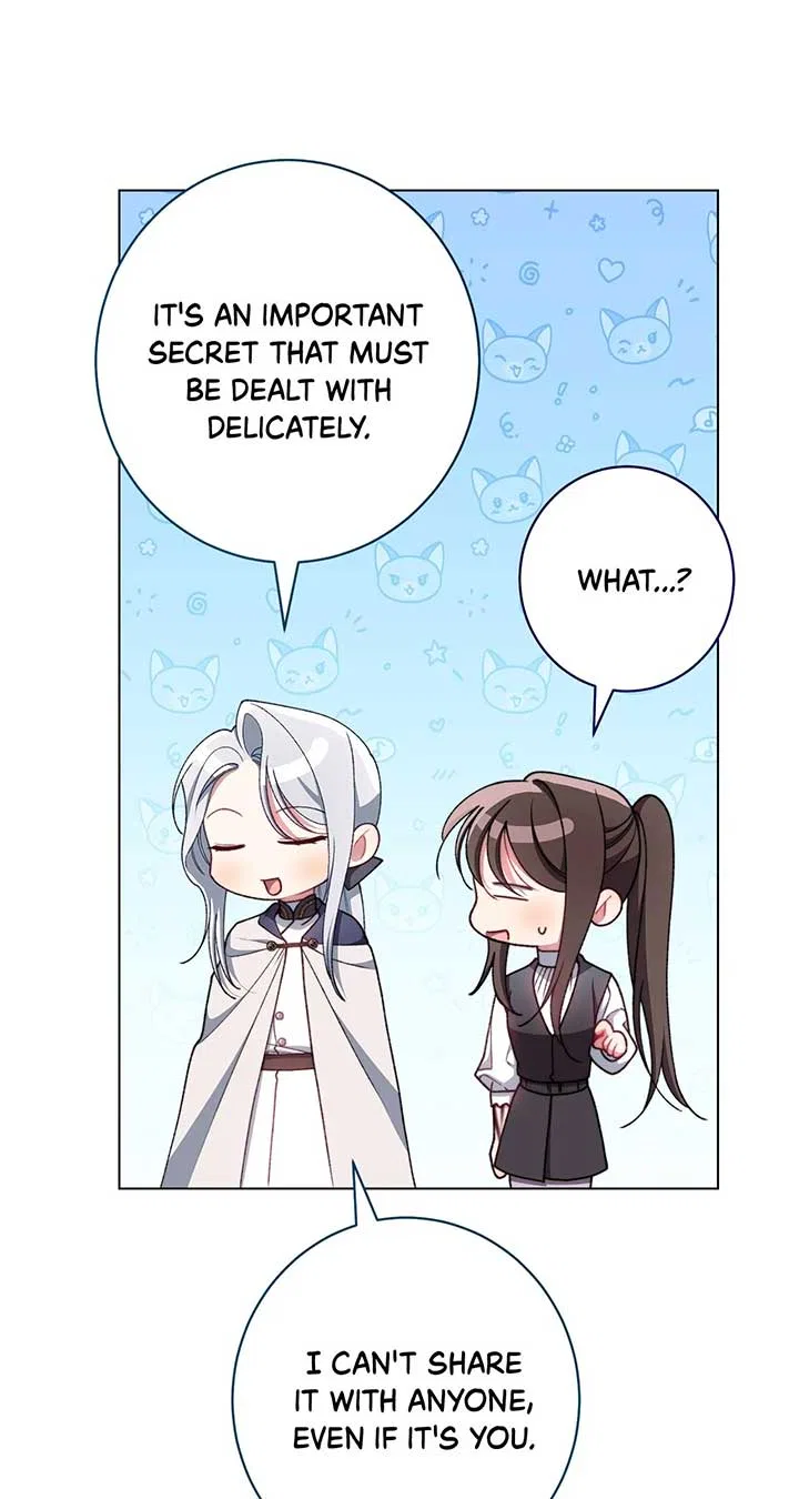 The Villainess Empress’s Attendant Chapter 90 – Page 78