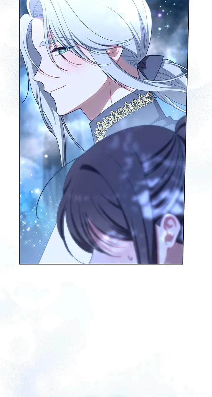 The Villainess Empress’s Attendant Chapter 90 – Page 82