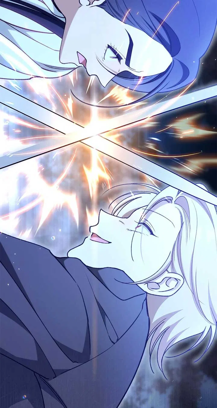 The Villainess Empress’s Attendant Chapter 89 – Page 4