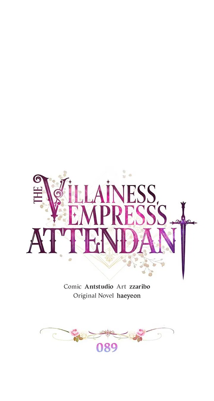 The Villainess Empress’s Attendant Chapter 89 – Page 7