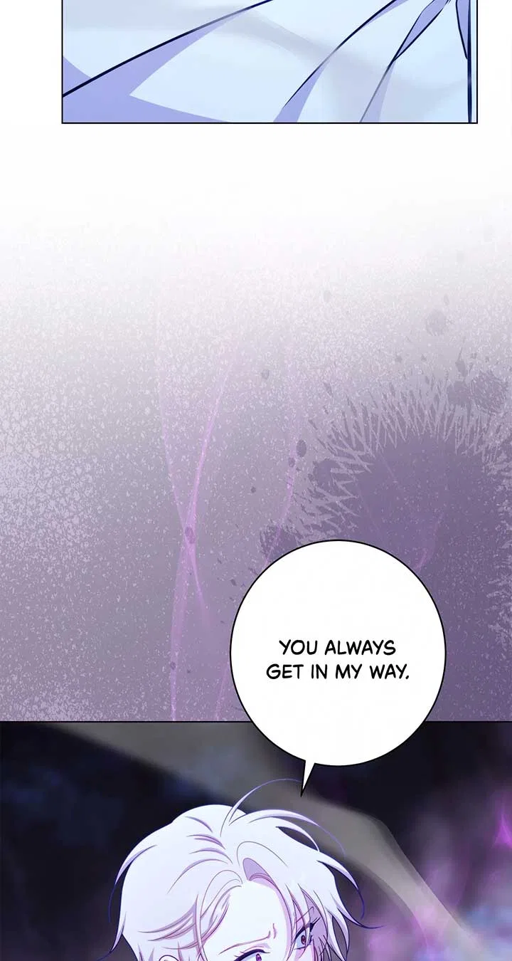 The Villainess Empress’s Attendant Chapter 89 – Page 25