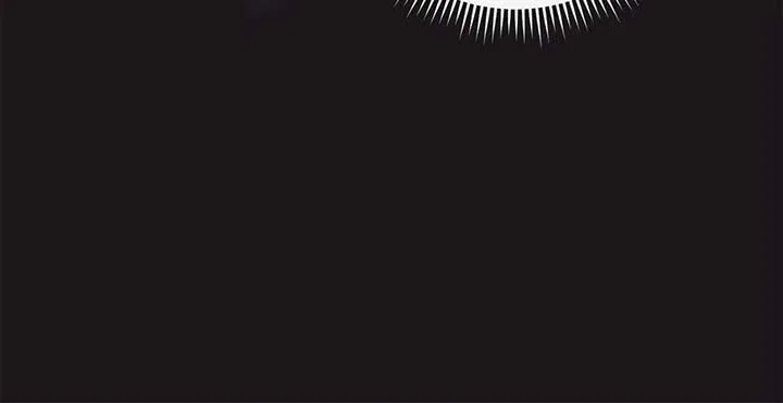 The Villainess Empress’s Attendant Chapter 89 – Page 75