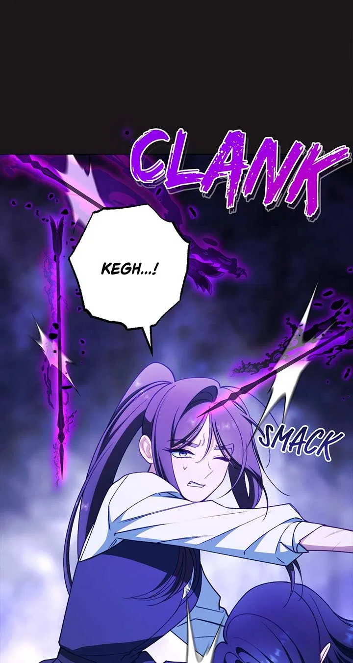 The Villainess Empress’s Attendant Chapter 89 – Page 83